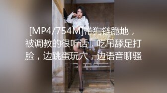 [MP4/ 688M]&nbsp;&nbsp;高端外围女探花飞哥3000约炮02年水嫩小妹被操的受不了一直求我温柔点