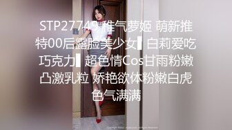 欧美重口玩巨大道具的Ceelcee合集【296V】 (86)