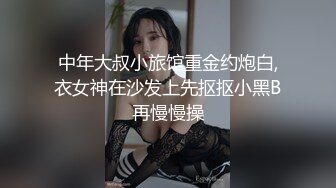 [福利版] 陈小鱼和网红帅哥小天联名互操