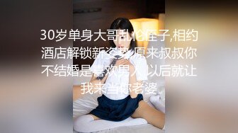 新晋探花约炮达人【B哥探花秀】09.16午夜约炮狂野美少妇激情啪啪 扛腿抽插激烈沙发震 拽胳膊后入操 高清源码录制