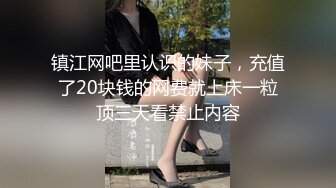 【硬核❤️淫啪大神】Make性专家✿ 兄弟一起3P前后夹击 爆肏极品母狗校花 调情肛塞极致体验 轮番榨射爽上