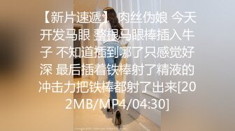 兩個臊妹妹攜手下海,外表甜美清純,內心這麽臊,雙雙把茓打開給妳看