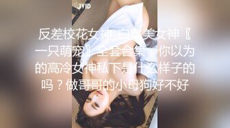 【吴紫欣】脱衣舞孃，长腿痴女，白虎，热舞，淫叫，恋足,四点全露176P+1V