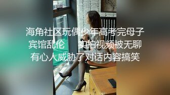 绿帽老公的狂欢 找了一个大鸡鸡单男让他操我老婆 最后我也加入战斗 妻子表示根本受不了！