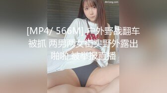 老师丝袜主动放入