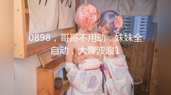 漂亮小女友 2