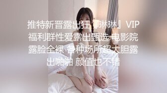 【大力寻花】大早上来3P，新疆少妇被干得哇哇叫，前后夹击两壮汉，骚妇淫荡之极这下满足不已