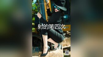 【新片速遞 】猥琐男下药迷玩01年的美女同事首次开发她的肛门⭐屁眼塞珠子[902M/MP4/05:53]