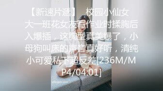 【本站独家赞助麻豆传媒】性爱肉欲女仆 24小时贴身服务