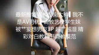 高颜值长发美少妇表演逼逼抽烟 酒店和精瘦炮友激情啪啪上位骑乘后入猛操 很是诱惑喜欢不要错过