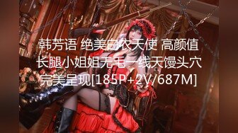 [MP4/ 336M] 熟女人妻 有点害羞 在家被黑肉棒无套输出 操的骚叫不停