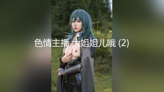 (中文字幕) [JUL-408 ]元国際線キャビンアテンダント マドンナ専属第4弾！！ 肉棒の香りに狂わされて… ～夫の部下の絶倫男根を味わい続けた人妻～ 春明潤