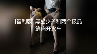 [MP4/350MB]漂亮淫妻 疼不疼 不疼 很舒服 黑絲紅高跟大奶老婆被愛舔逼的單男操的很滿足