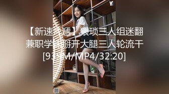 [MP4/1.2GB]麻豆傳媒 內涵甜蜜女友 NHAV006 做愛羞辱老公 當面給他戴綠帽 蘿娜