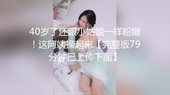 【核弹❤️爆乳女神】91情深叉喔✨ 新晋推特极品御姐 女王の调教时刻 蹂躏侍奉享受快感 爆怼嫩穴G奶狂颤 中出灌精