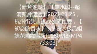 【自整理】P站ALEXANDRA C 调戏正在做饭的小姨子 在厨房地板后入   最新大合集【101V】  (31)