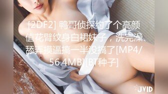 ✿91制片厂✿ ZCM007 驱魔大师爆操美乳少女 艾熙