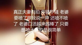 【第1部】抖音楠民辛多人操小受前后同时被塞满精液