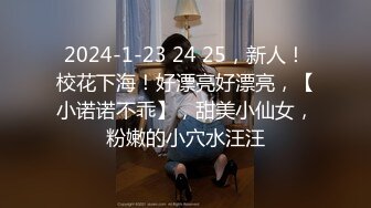 WTB-047 孟若羽 害羞女大生想被同居的硬汉狂操 乌托邦