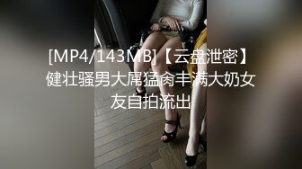 上海车模援交视频