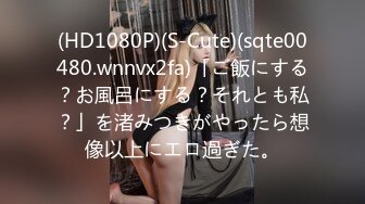 【FAX-478】【2013-07-12】-.夫婦交換.男に抱かれてあえぎ泣く妻.お○んこいい.~.新堂ひかり.北村りょう.橘慶子