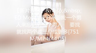 新品速递硬核 婷gxmm各种人前露出户外啪啪[128P+95V/1950M]