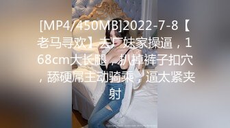 【全網首發】《臀控熟女控☀必備》露臉才是王道！敗火型OnlyFans網紅韻味美婦熟女【nanako】訂閱私拍福利，情趣自慰掰穴各種挑逗～勁爆收藏 (4)