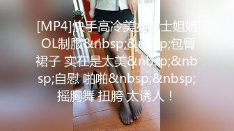 清纯眼镜反差婊！推特女神大生原味【花音小姐】大尺度ZW定制，放尿、换姨妈巾 (2)