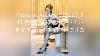 【新速片遞】&nbsp;&nbsp;【最佳绝活❤️少女】Cola酱✨ 萌妹玩活淫穴醒酒 淫媚口交小舌缠绕吸吮 女上位嫩穴吞没阴茎 极致慢摇抽干精髓 爆射子宫[329MB/MP4/19:50]