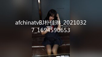 [MP4/ 535M] 修长好身材小姐姐一袭情趣黑丝开裆裙超级勾人啊看了鸡巴就要爆，宾馆奋力抽插耸动大长腿