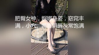 STP26929 兔子先生 TZ-065《人妻替夫还债》老公欠债跑路漂亮夫人被捆绑调教来抵债