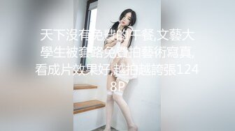 天美传媒 tmw-195 主观性爱约会实记 补捉肉慾美少女-宋雨川