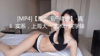 《私密圈✅顶级福利》★☆入会粉丝团专属91逼芽外翻性感御姐【晓瑜】露脸性爱自拍，各种制服啪啪美女反差小浪蹄子 (6)