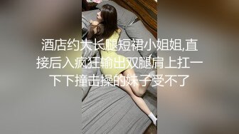 ✿气质尤物御姐女神『静香阿姨』户外露出 找单男啪啪 玩的就是反差，弟弟太大老婆被干的骚话连篇语无伦次