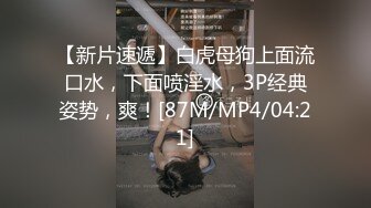 “我骚起来我自己都怕”✅清纯反差女大学生『Loligirl』小巧身材被大鸡巴爆操，外表纯洁可爱 床上骚出水！