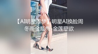 台湾女孩大战欧美大屌