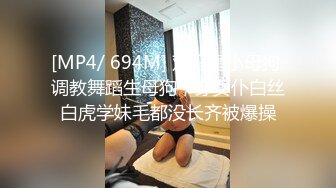 草莓佳儿首次性爱私拍激情流出 主动无套骑坐 顶操速插