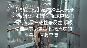 情侣私拍流出-长发美女积极主动 撅着翘臀等着后入 男友腰力甚强 顶的女友浪叫连连