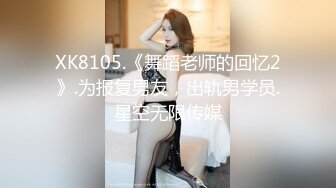 [2DF2] 【小宝寻花】极品良家兼职单亲妈妈，美乳翘臀温柔体贴御姐，黑丝情趣舌吻后入，很是诱惑喜欢不要错过[MP4/163MB][BT种子]