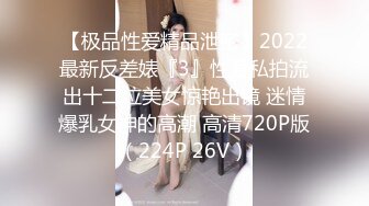 PME241 蜜桃影像传媒 极品少妇被快递员硬上 李乐乐