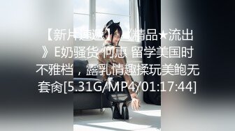 【群交派对视觉盛宴】极品纹身女神『Meaw』2023性爱群交私拍轮番爆操骚货文身女神 高清1080P原版 (3)