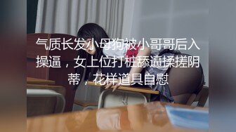 《破解居家摄像头》偷拍年轻小夫妻睡觉前来一炮