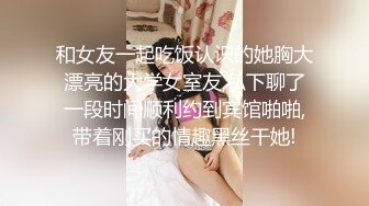 《勾引男友兄弟吃自已的小草莓 #腕儿 》