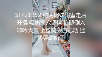 【新片速遞】 长相不是很惊艳，但是很有女友的感觉！皮肤白皙光滑，身材很棒！像刚恋爱式做爱，开始温柔 后段发力，受不了 抽搐 撒娇[936M/MP4/01:12:53]