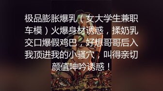 经典三个漂亮的俄罗斯OL熟女大屁股屙尿