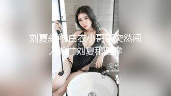 极品美乳淫妻《嫂子爱露出》群P乱交露出__前裹后操小逼要玩烂 (6)