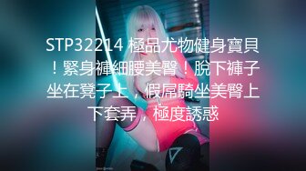 [HD/0.2G] 2024-08-12 XB-175 杏吧傳媒 2000元約炮大奶嫩B少婦各種姿勢啪啪