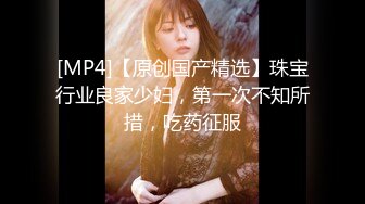 【百度云泄密】甘肃美艳音乐教师少妇，私底下这么骚 下面艹得泛滥淫水，嘴巴忘情地舔着一根假肉棒