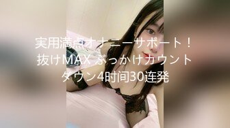 【新速片遞】麻豆传媒 MCY0203 留住处女膜只为舅舅操 梁芸菲[527MB/MP4/27:37]