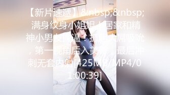 渡边传媒-女友肉体来还债